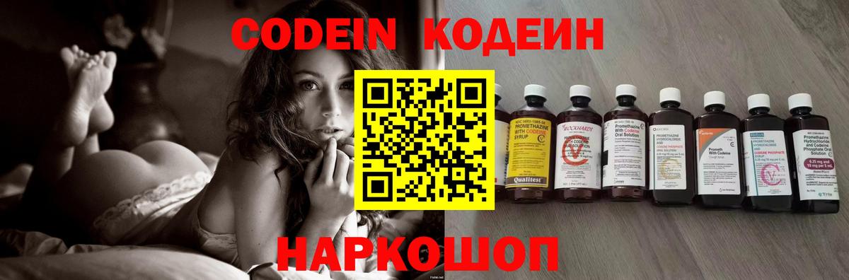 Меф  Канабис  Кириши  Вход с VPN  Гашиш  Гашиш  ЭКСТАЗИ  Меф   Кокаин 
