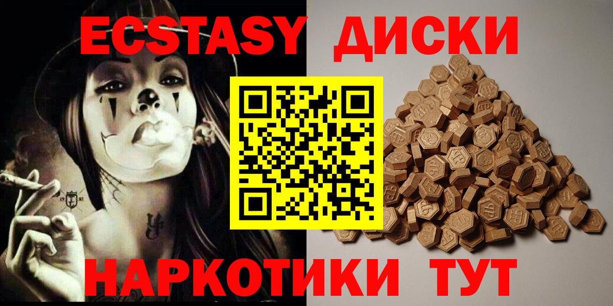 Кириши  Ecstasy louis Vuitton  ЭКСТАЗИ Punisher  hydra ссылки  Вход с VPN  Ecstasy 