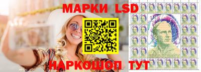 кокаин Краснодар