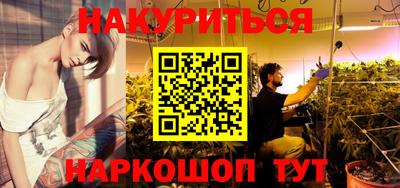кокаин Краснодар