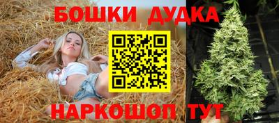 кокаин Краснодар