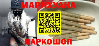 герыч Краснокаменск