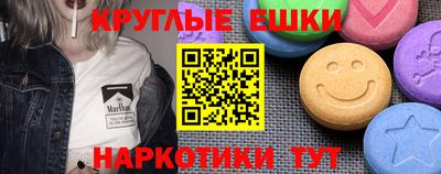 герыч Краснокаменск