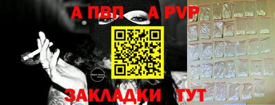 марихуана Краснознаменск