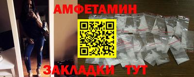 марихуана Краснознаменск
