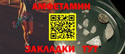 марихуана Краснознаменск