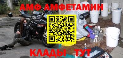 кокаин Краснодар