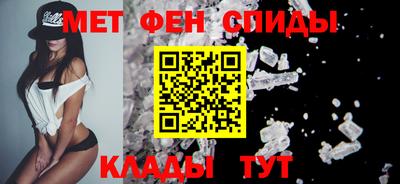 кокаин Краснодар