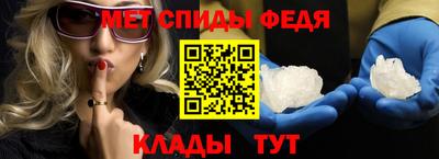 марихуана Краснознаменск