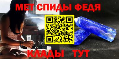 кокаин Краснодар