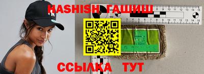 кокаин Краснодар