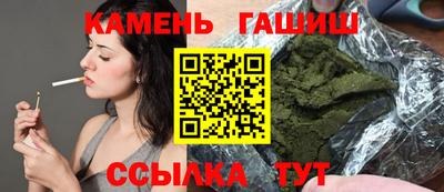 прущая мука Железногорск