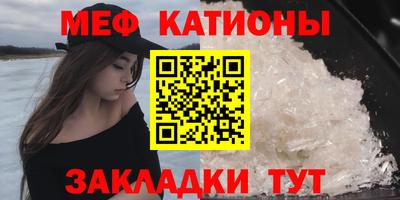 марихуана Краснознаменск