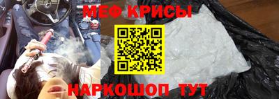марихуана Краснознаменск